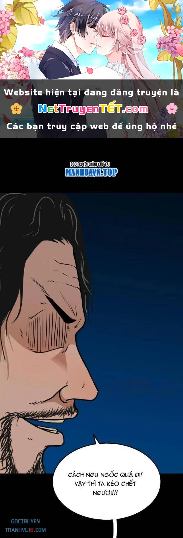 Đấu Yếm Thần Chapter 270 - Trang 3