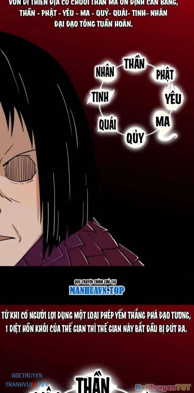 Đấu Yếm Thần Chapter 270 - Trang 3