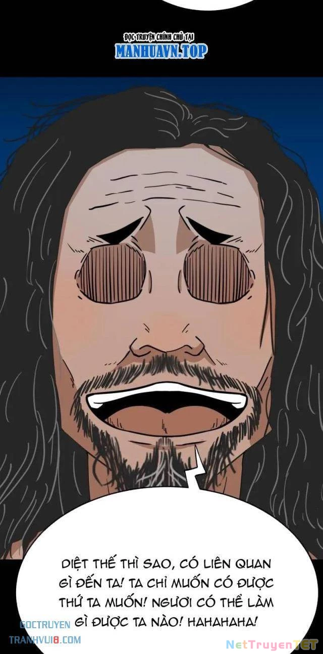 Đấu Yếm Thần Chapter 270 - Trang 3