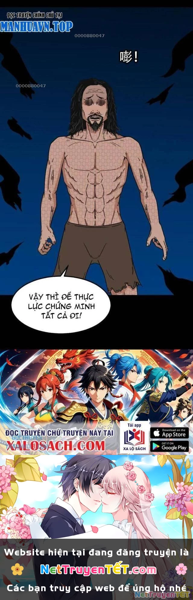 Đấu Yếm Thần Chapter 271 - Trang 3