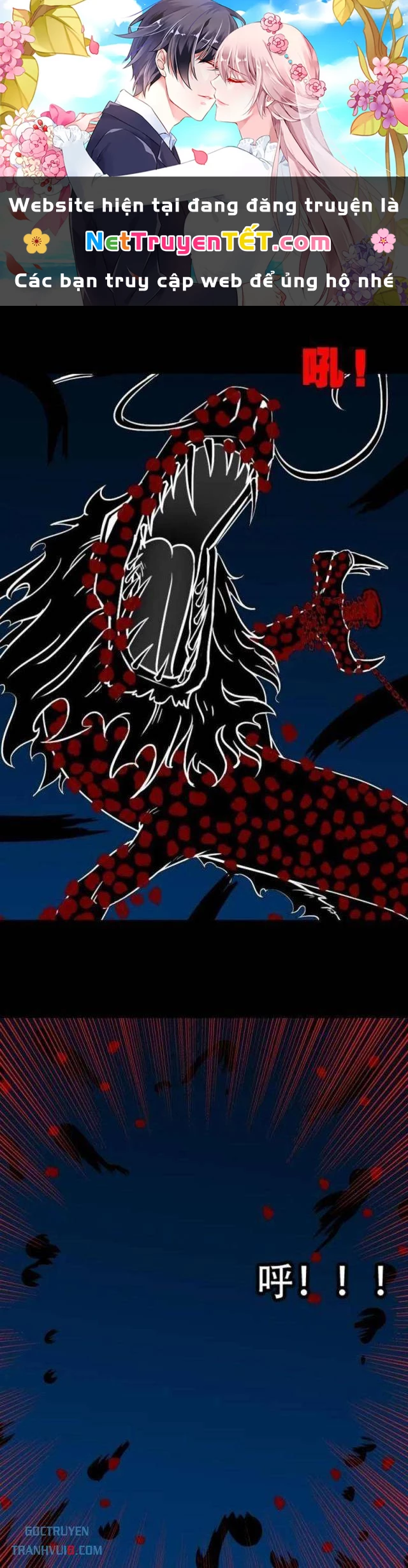 Đấu Yếm Thần Chapter 272 - Trang 3