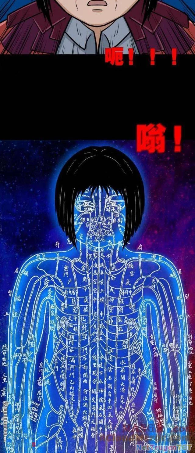 Đấu Yếm Thần Chapter 273 - Trang 3