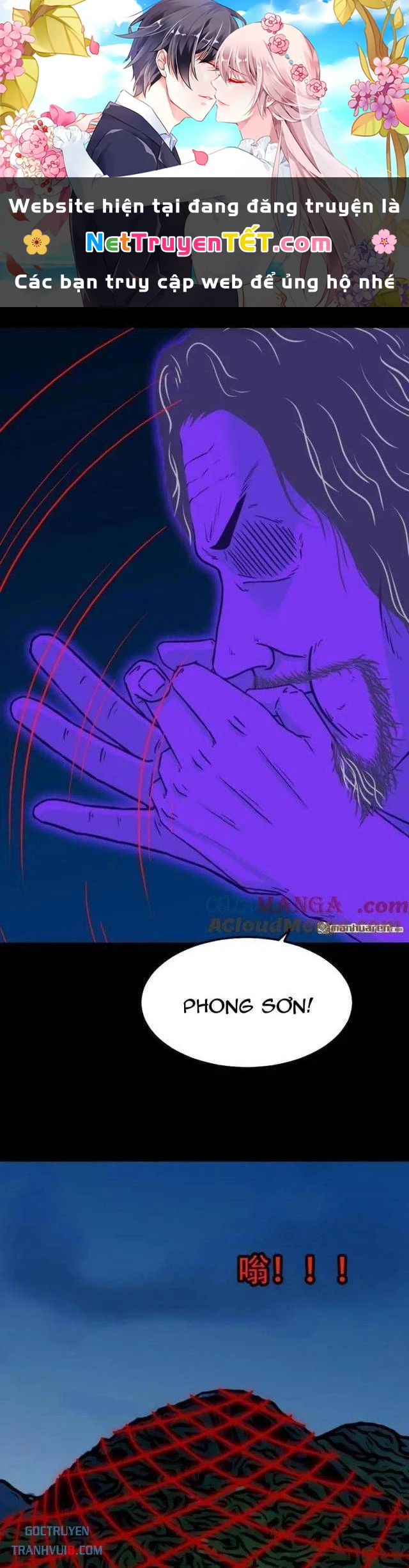 Đấu Yếm Thần Chapter 274 - Trang 3