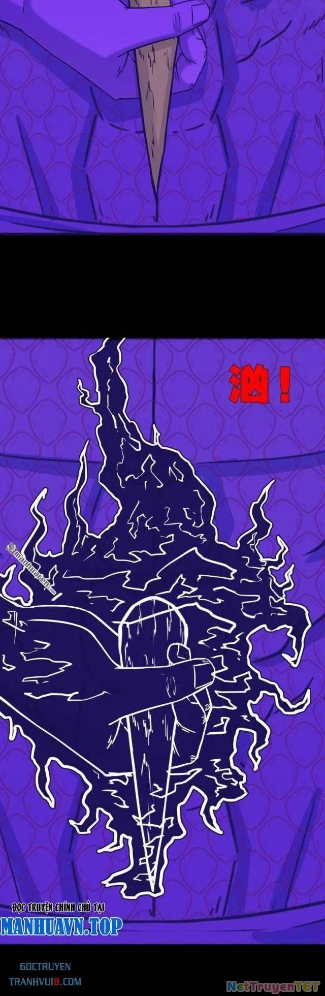 Đấu Yếm Thần Chapter 274 - Trang 3