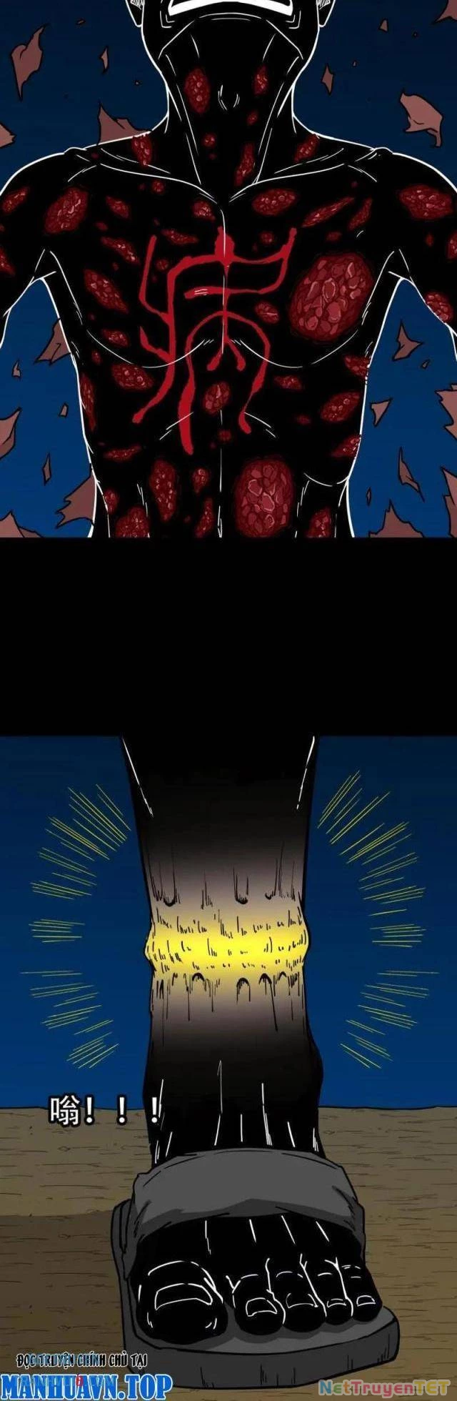 Đấu Yếm Thần Chapter 274 - Trang 3