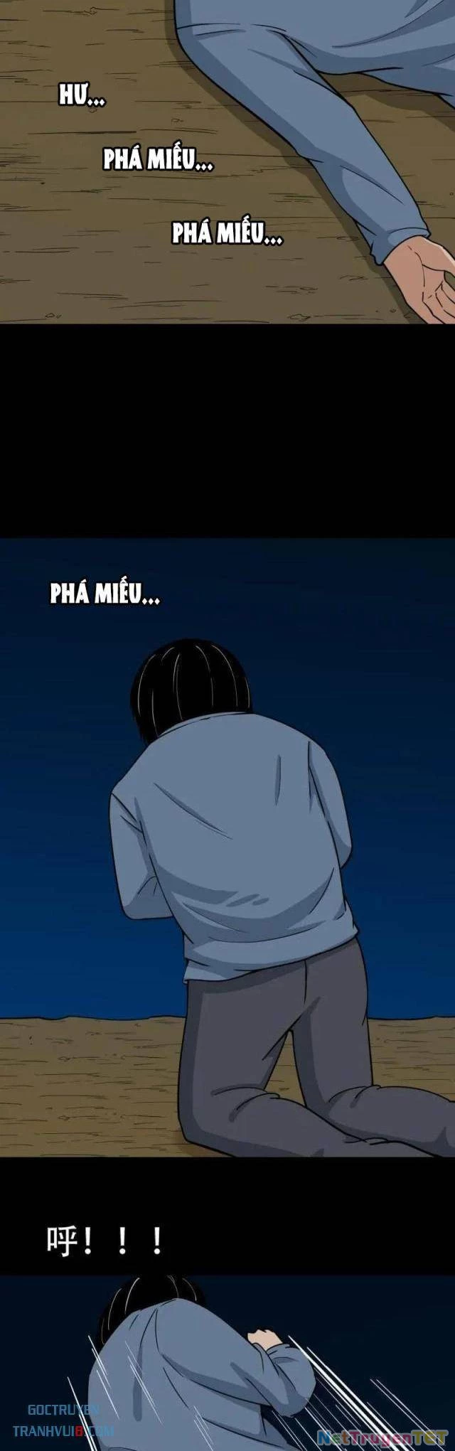 Đấu Yếm Thần Chapter 274 - Trang 3