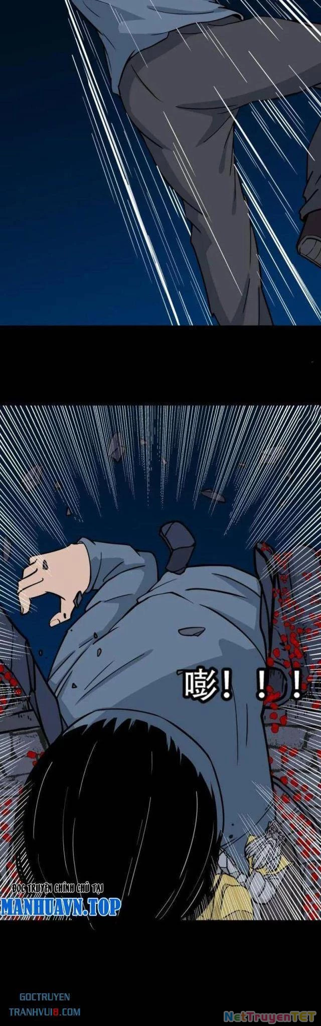 Đấu Yếm Thần Chapter 274 - Trang 3