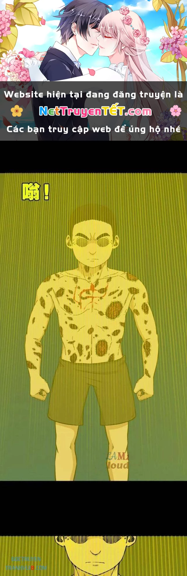 Đấu Yếm Thần Chapter 275 - Trang 3