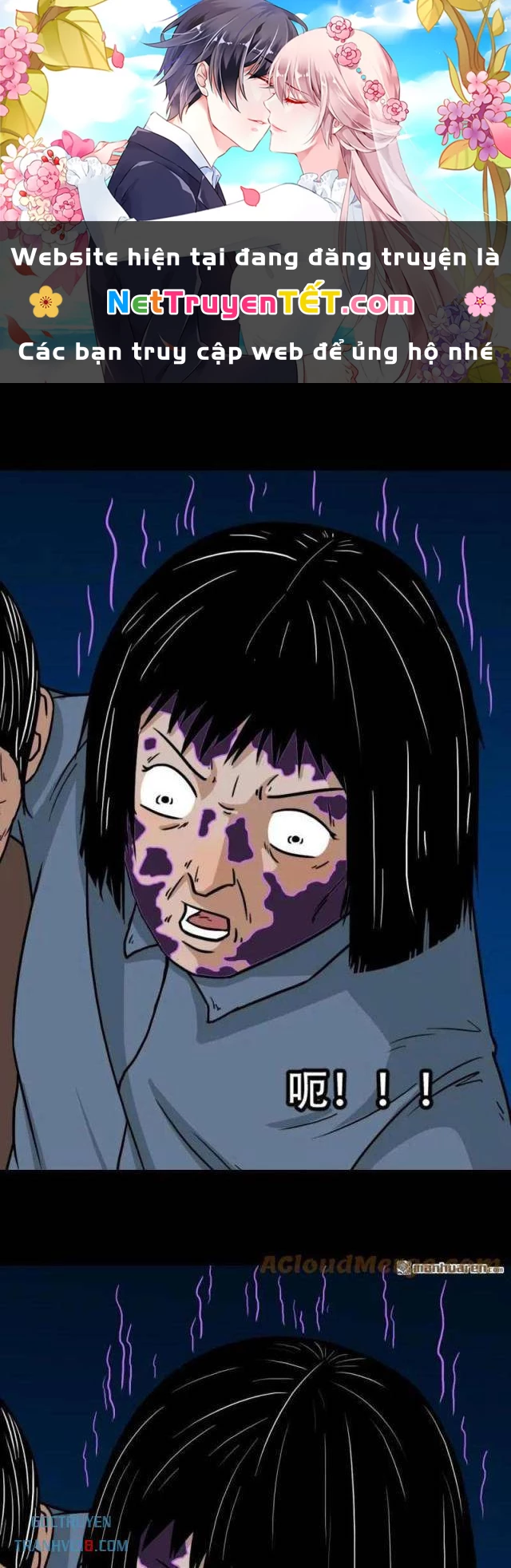 Đấu Yếm Thần Chapter 276 - Trang 3