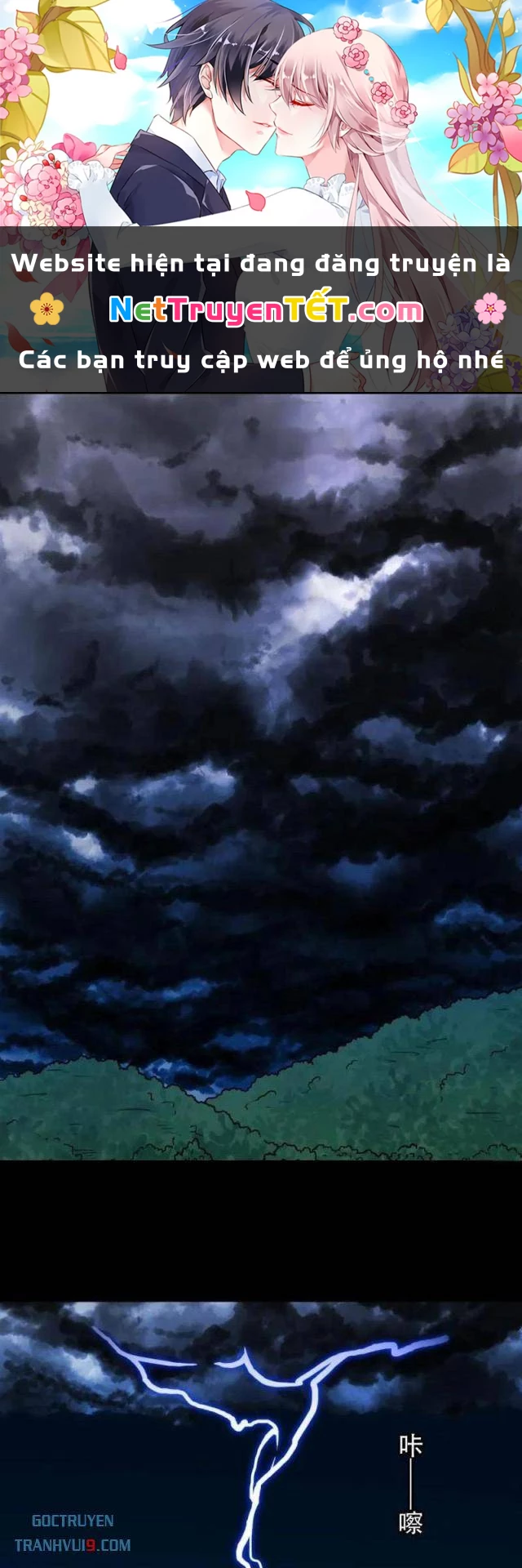 Đấu Yếm Thần Chapter 280 - Trang 3