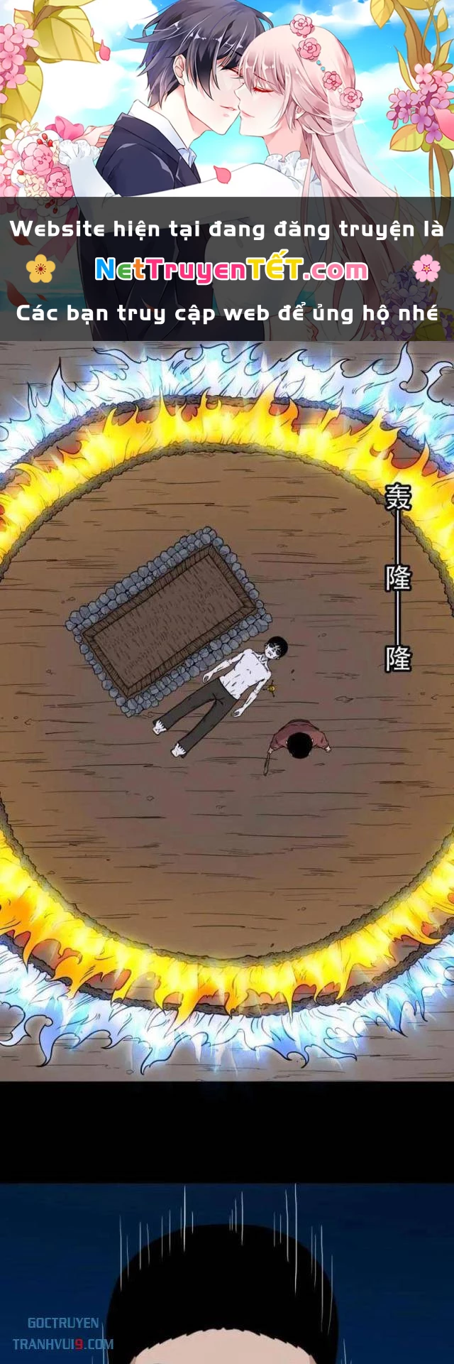 Đấu Yếm Thần Chapter 281 - Trang 3