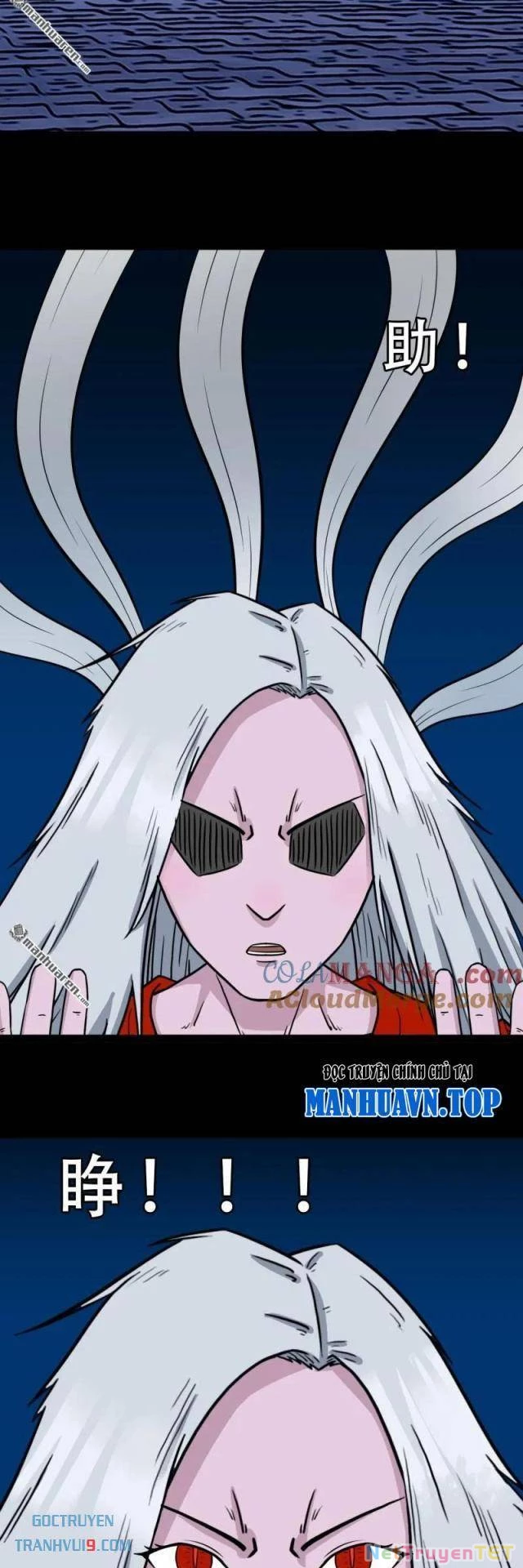 Đấu Yếm Thần Chapter 282 - Trang 3