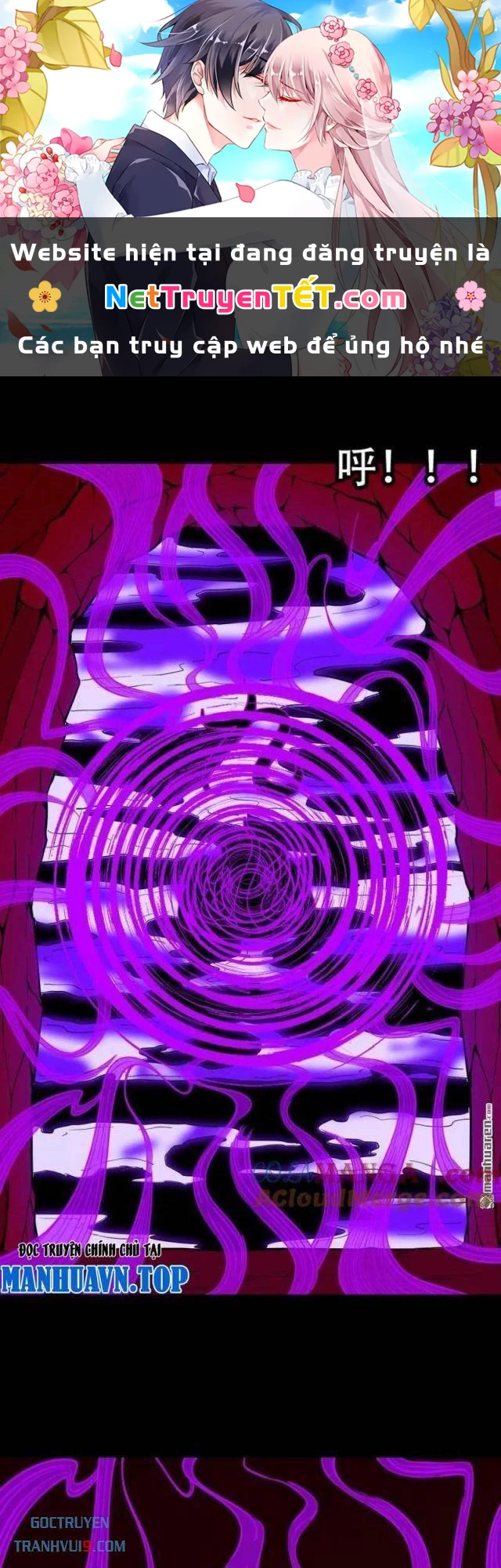 Đấu Yếm Thần Chapter 284 - Trang 3