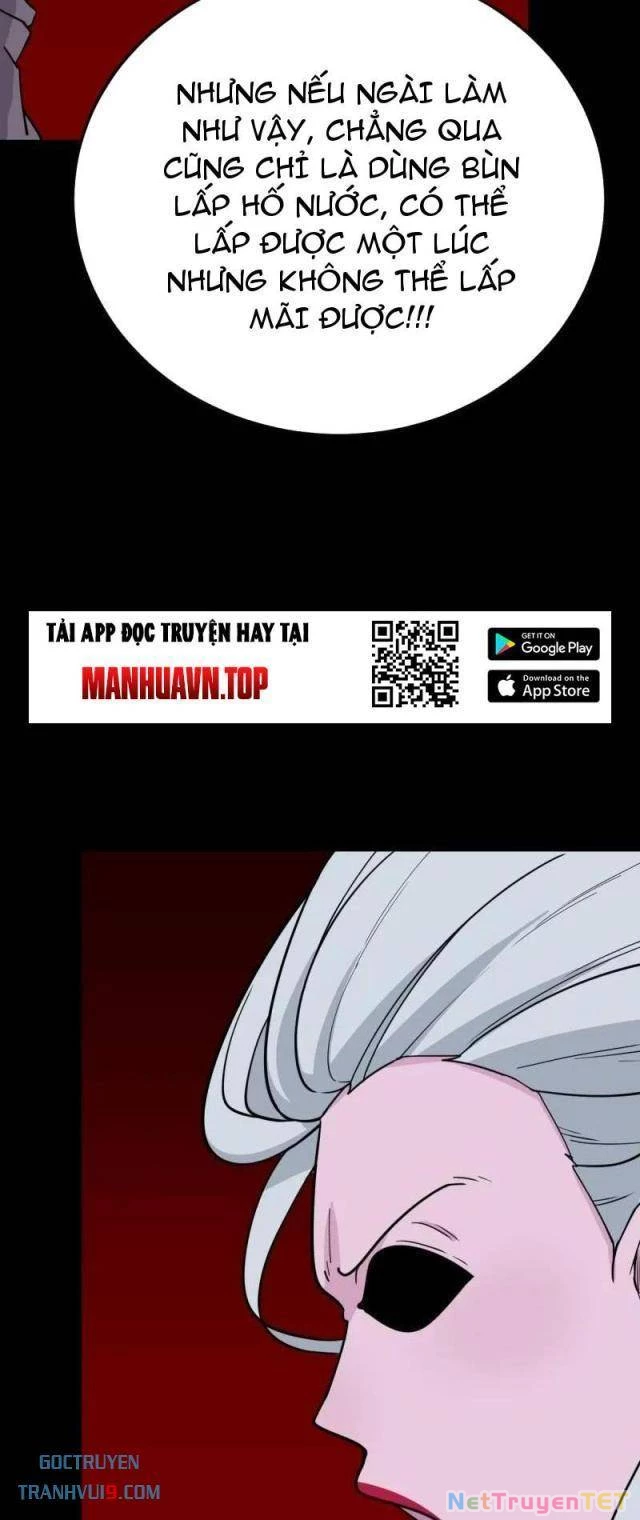 Đấu Yếm Thần Chapter 284 - Trang 3