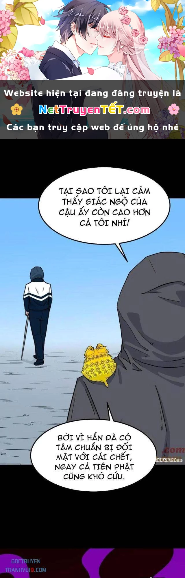 Đấu Yếm Thần Chapter 285 - Trang 3