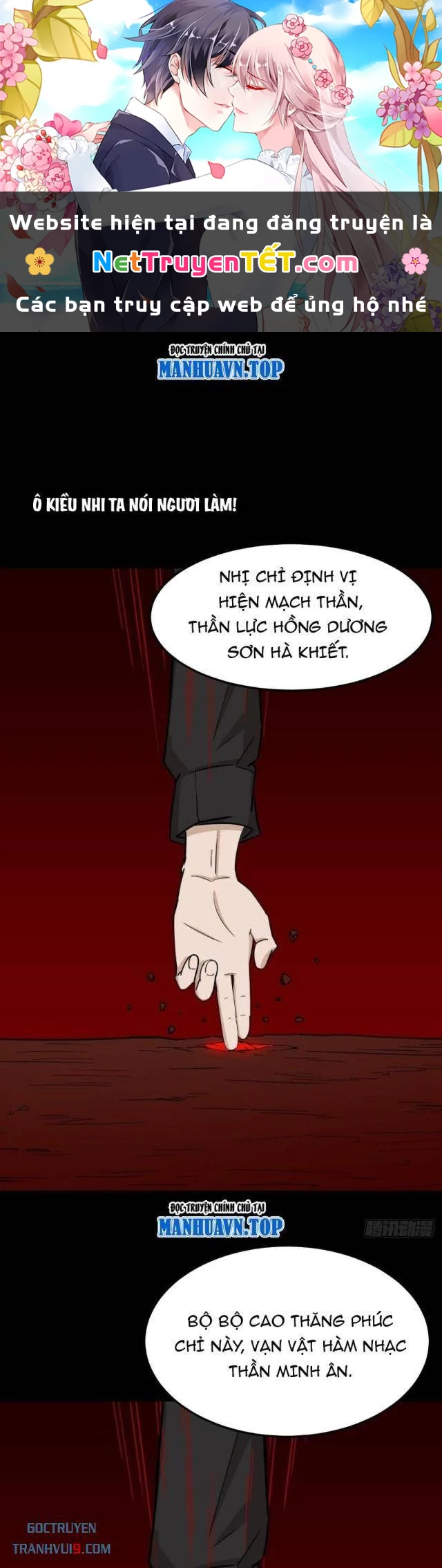 Đấu Yếm Thần Chapter 286 - Trang 3