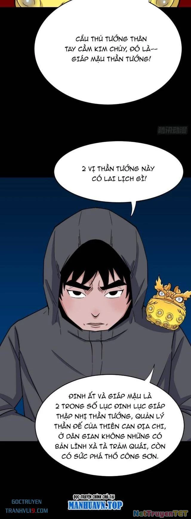 Đấu Yếm Thần Chapter 287 - Trang 3