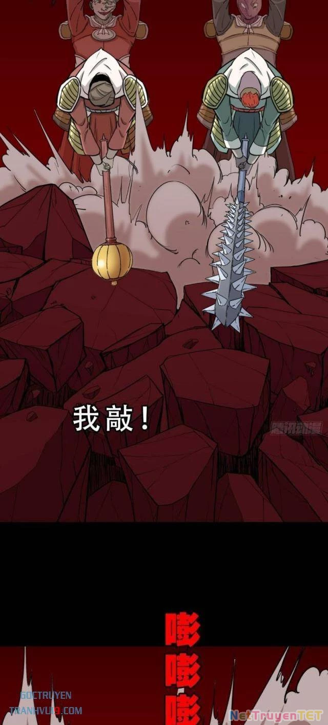 Đấu Yếm Thần Chapter 288 - Trang 3