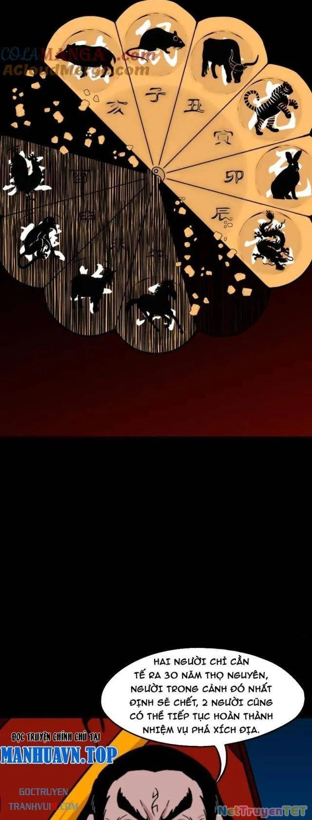 Đấu Yếm Thần Chapter 289 - Trang 3