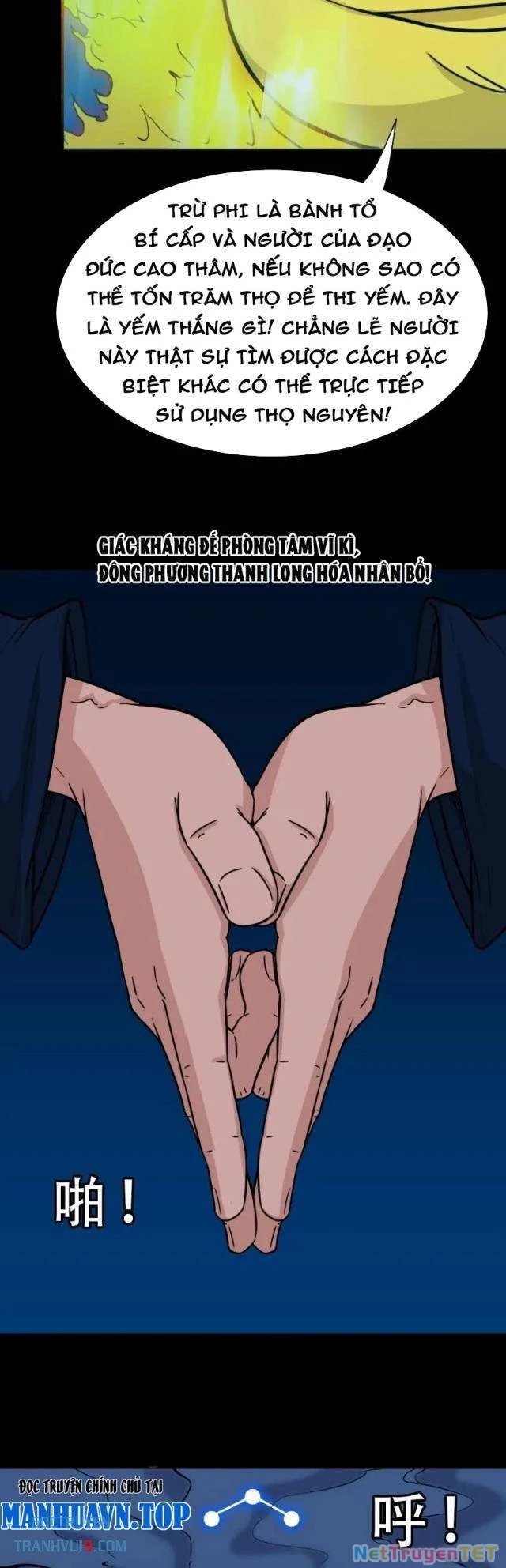 Đấu Yếm Thần Chapter 291 - Trang 3