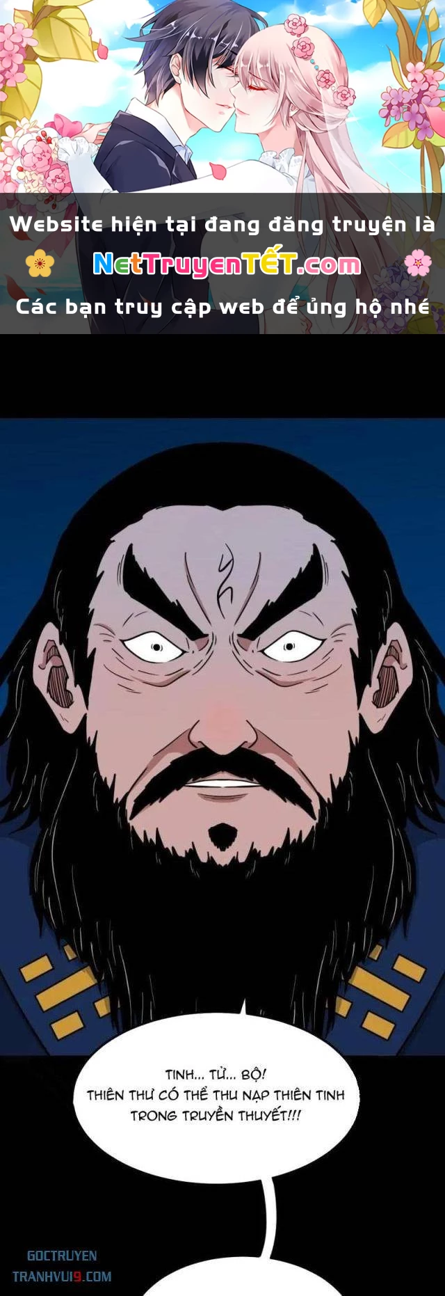 Đấu Yếm Thần Chapter 292 - Trang 3