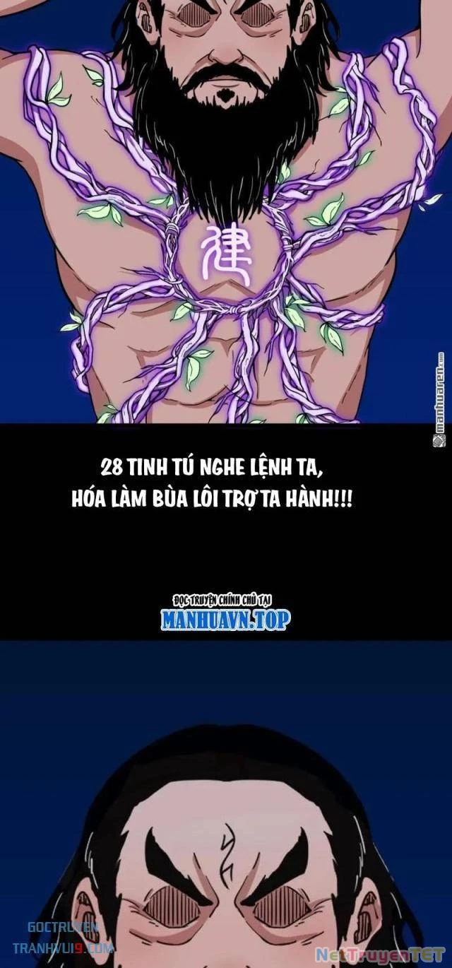 Đấu Yếm Thần Chapter 292 - Trang 3