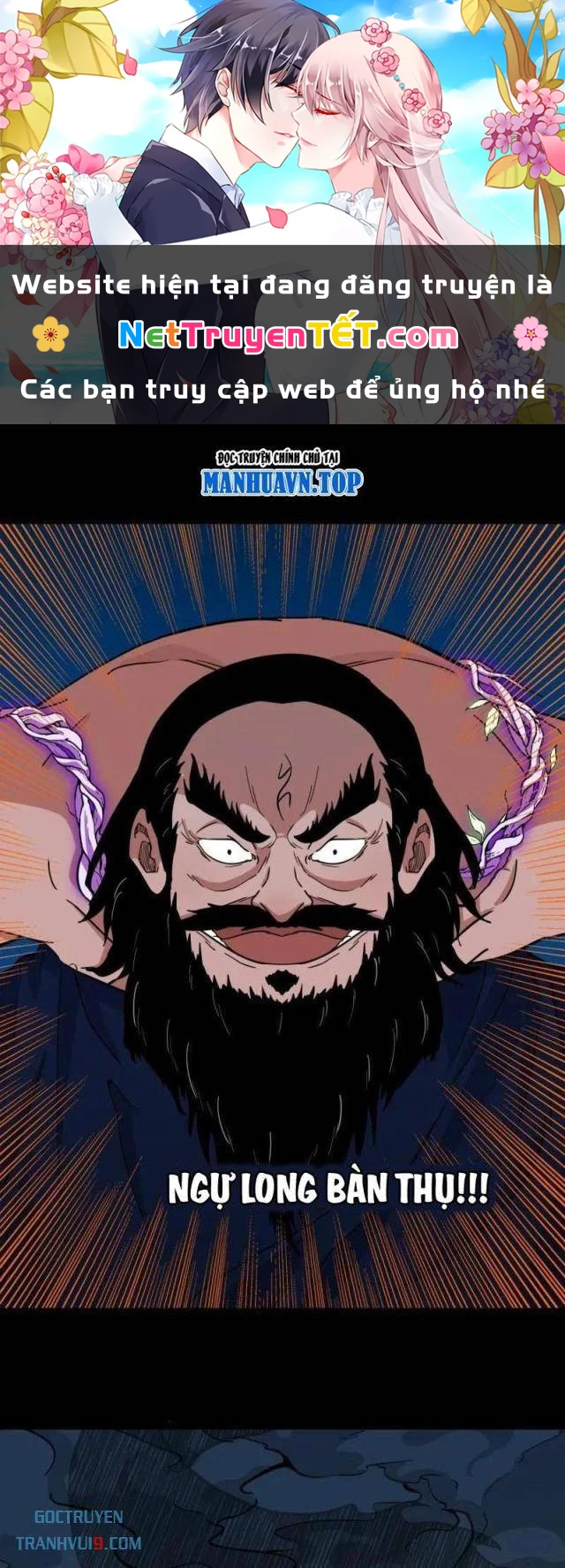 Đấu Yếm Thần Chapter 293 - Trang 3