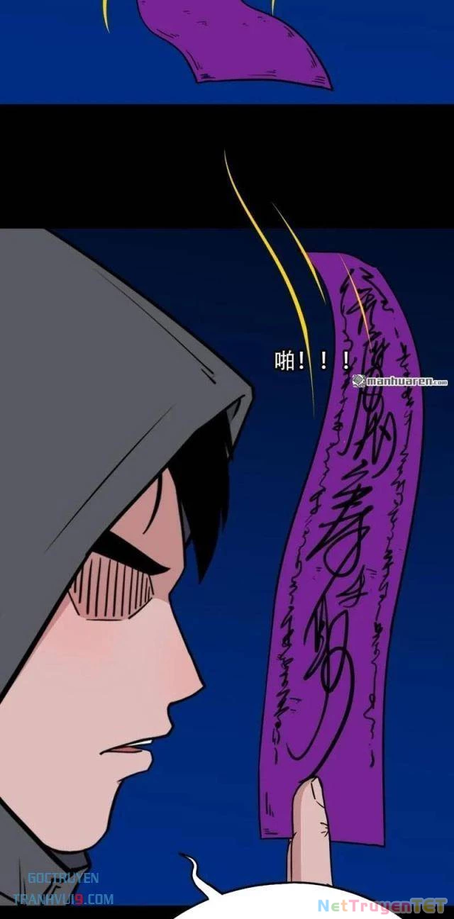 Đấu Yếm Thần Chapter 293 - Trang 3