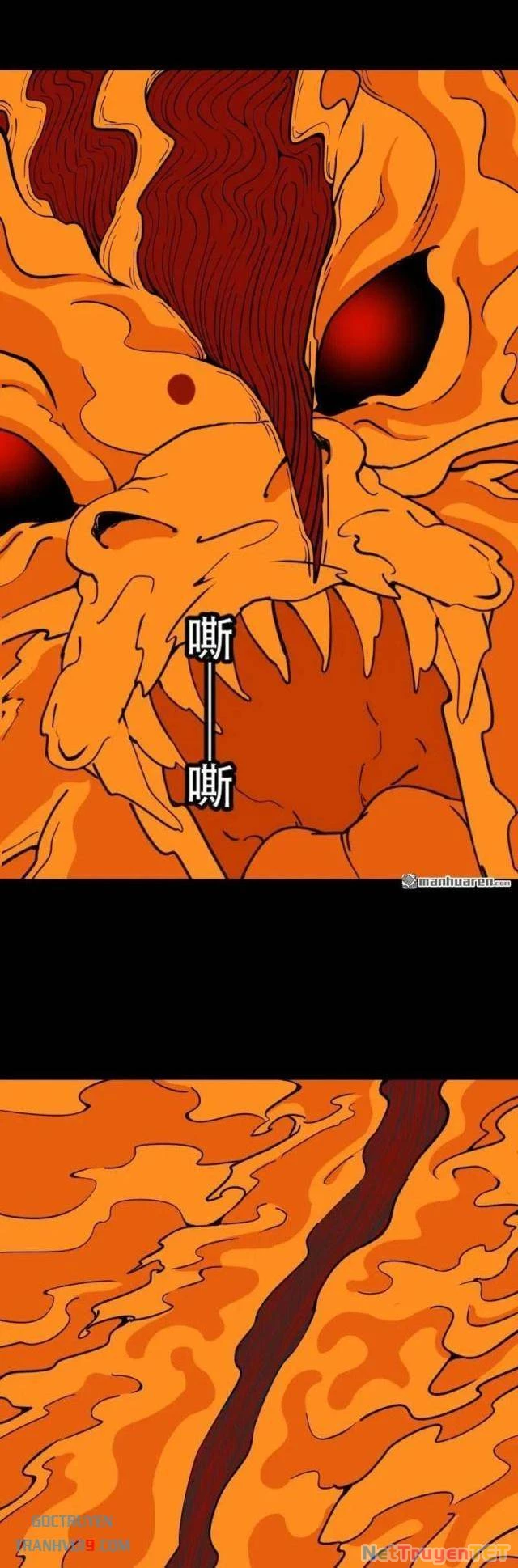 Đấu Yếm Thần Chapter 294 - Trang 3