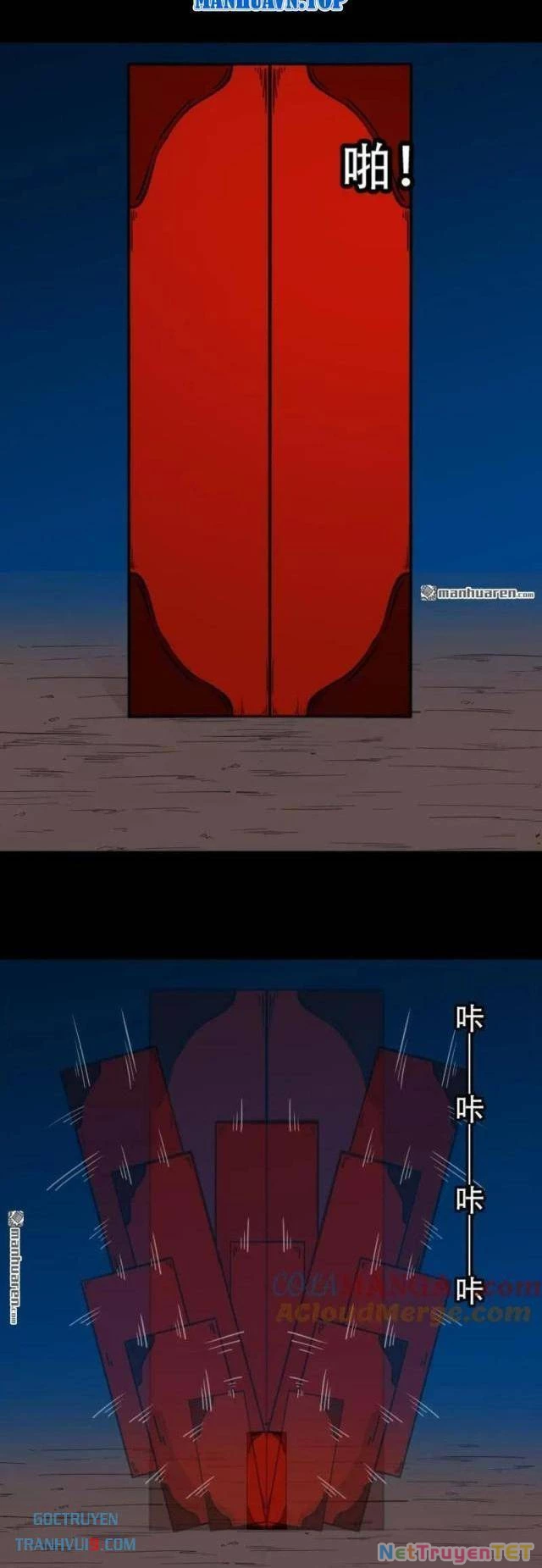 Đấu Yếm Thần Chapter 294 - Trang 3