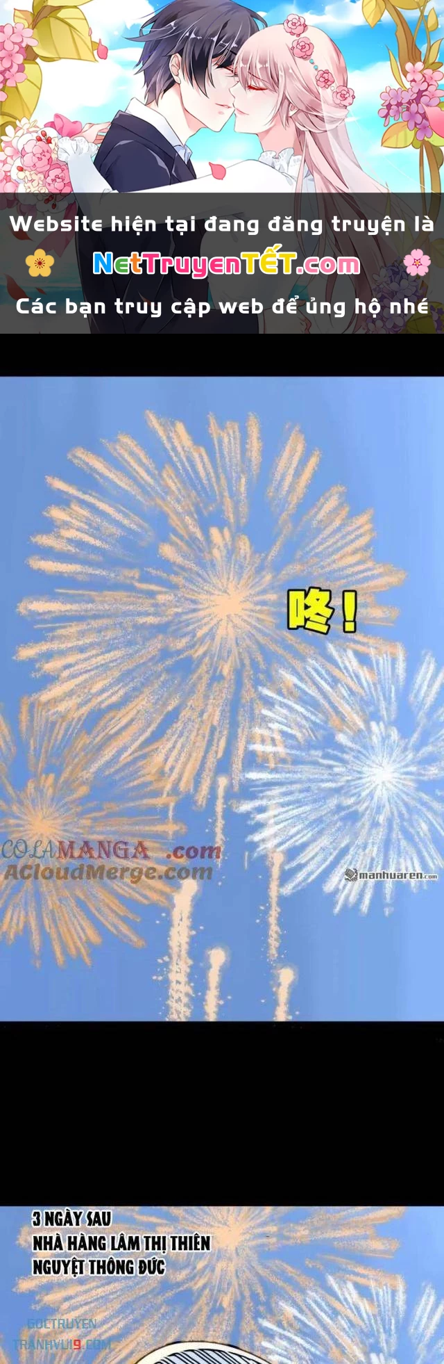 Đấu Yếm Thần Chapter 296 - Trang 3