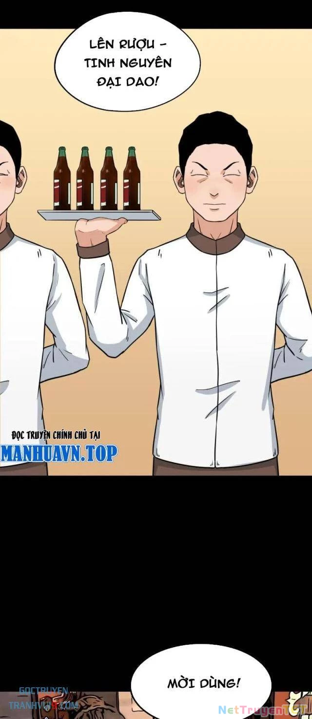 Đấu Yếm Thần Chapter 296 - Trang 3