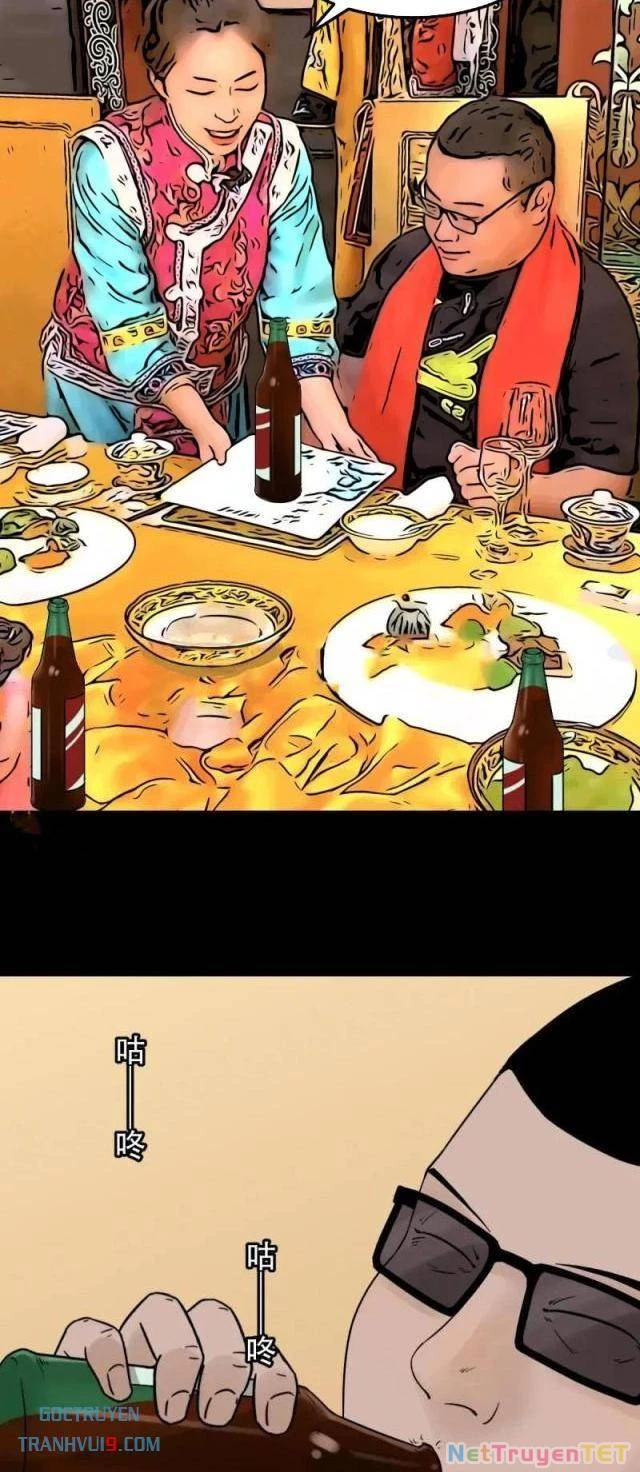 Đấu Yếm Thần Chapter 296 - Trang 3