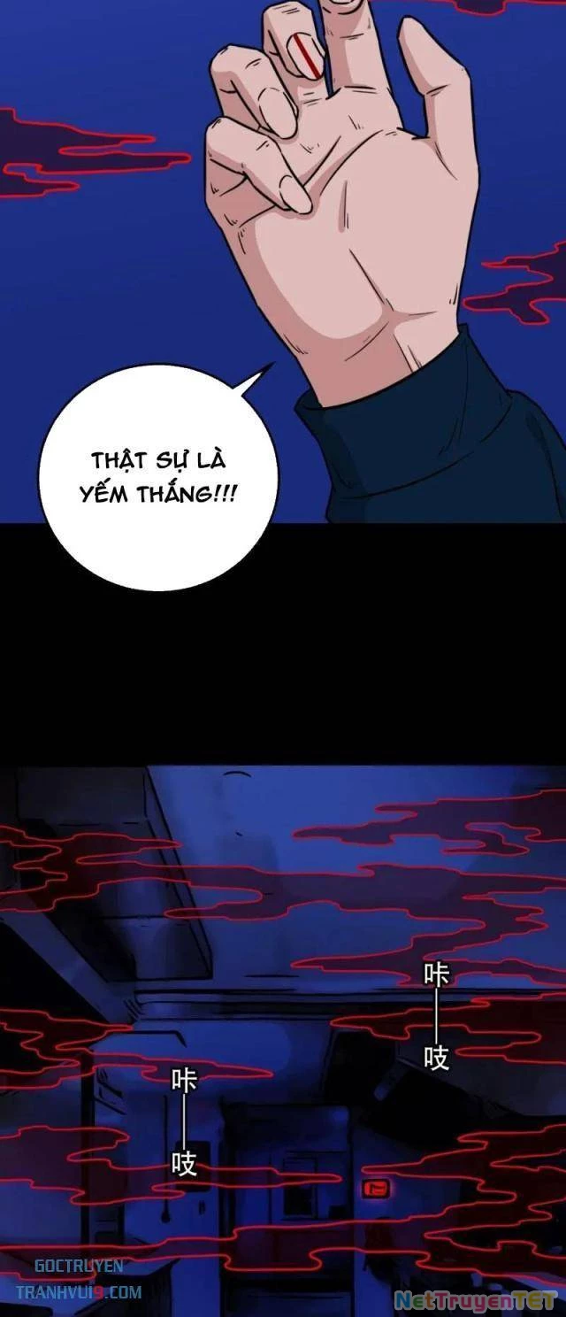 Đấu Yếm Thần Chapter 297 - Trang 3