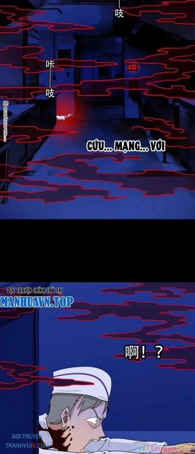 Đấu Yếm Thần Chapter 297 - Trang 3