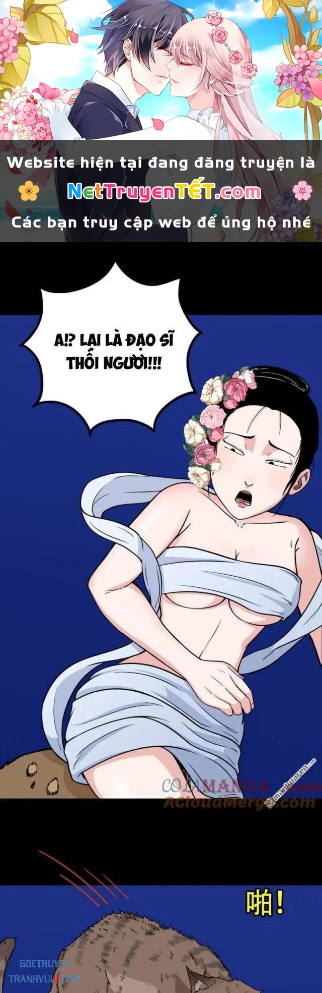 Đấu Yếm Thần Chapter 298 - Trang 3