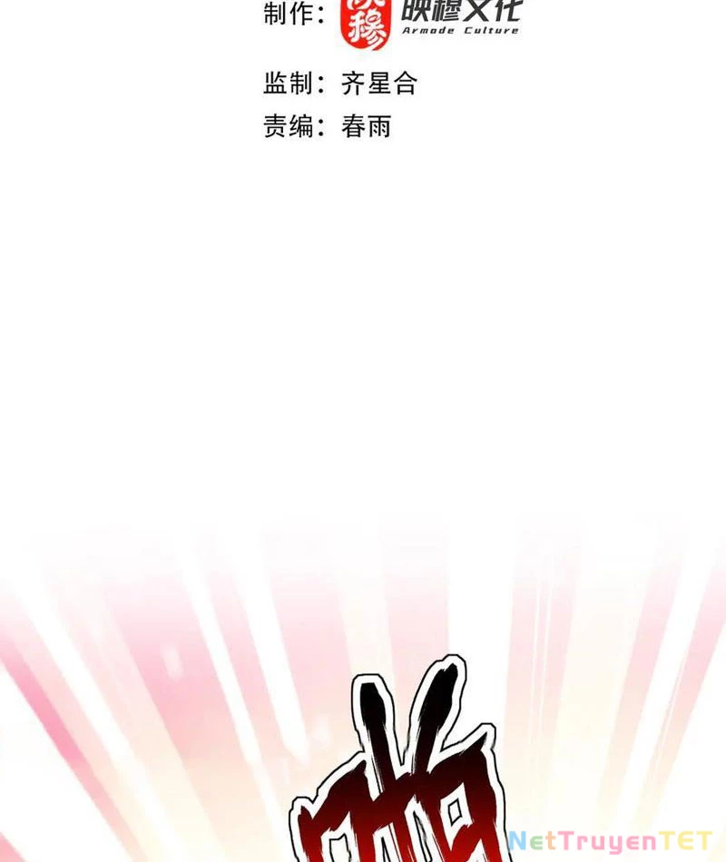 Bắt Đầu Chấn Kinh Nữ Đế Lão Bà, Ta Vô Địch! Chapter 59 - Trang 4