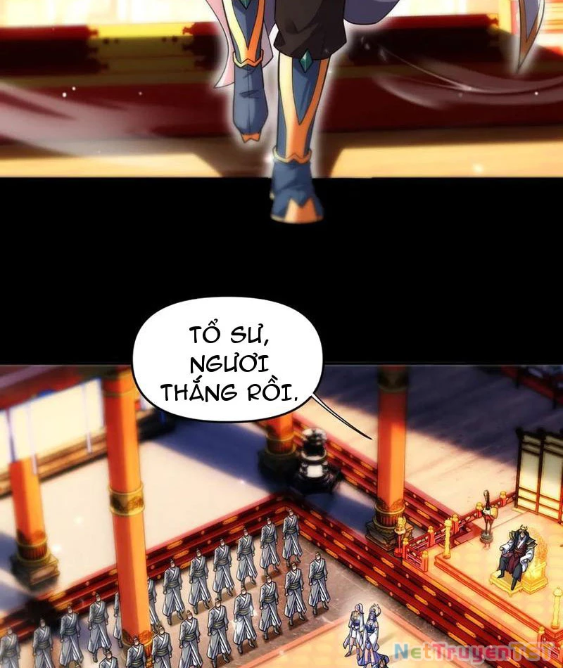 Bắt Đầu Chấn Kinh Nữ Đế Lão Bà, Ta Vô Địch! Chapter 59 - Trang 4