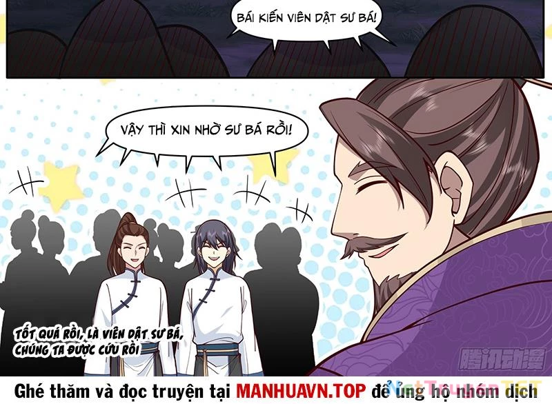 Nhân Vật Phản Diện Đại Sư Huynh, Tất Cả Các Sư Muội Đều Là Bệnh Kiều Chapter 179 - Trang 4