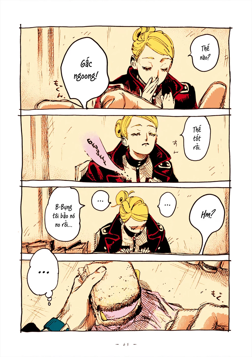 Veil Chapter 40 - Next Chapter 41