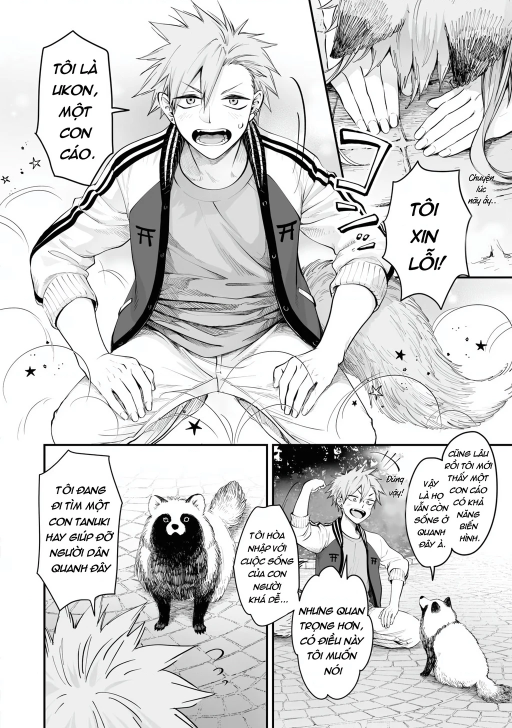 Tanuki Chapter 22 - Next Chapter 22.5