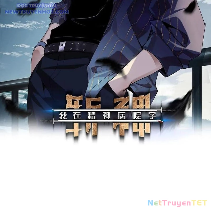 Ta Học Trảm Thần Trong Bệnh Viện Tâm Thần Chapter 182 - Trang 4