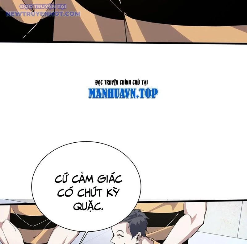 Ta Học Trảm Thần Trong Bệnh Viện Tâm Thần Chapter 182 - Trang 4