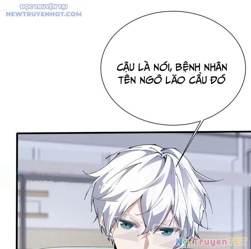 Ta Học Trảm Thần Trong Bệnh Viện Tâm Thần Chapter 182 - Trang 4