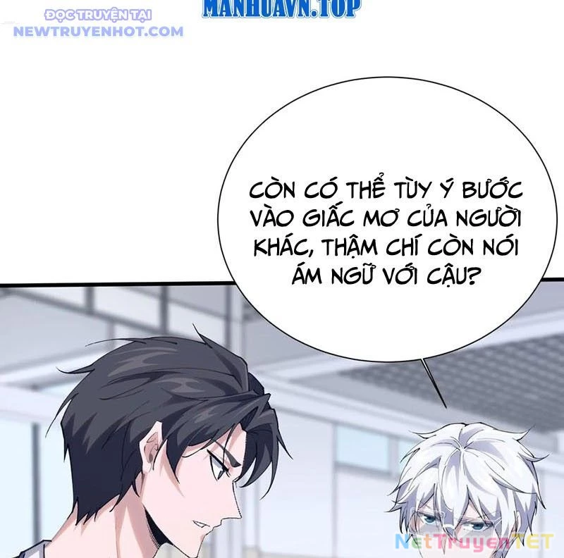 Ta Học Trảm Thần Trong Bệnh Viện Tâm Thần Chapter 182 - Trang 4