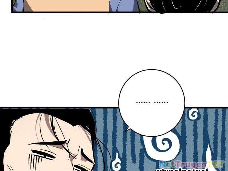 Mạt Nhật Thiên Hạ: Ta, Virus Quân Vương Chapter 49 - Trang 2