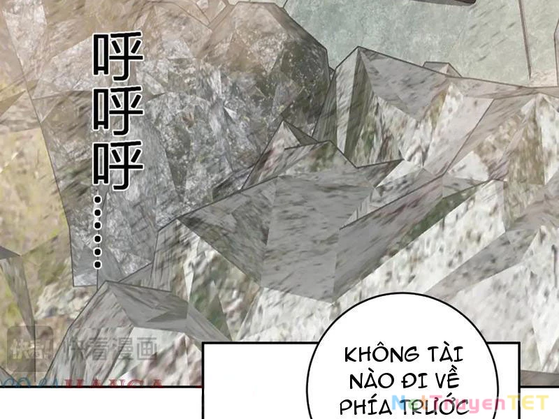 Mạt Nhật Thiên Hạ: Ta, Virus Quân Vương Chapter 49 - Trang 2