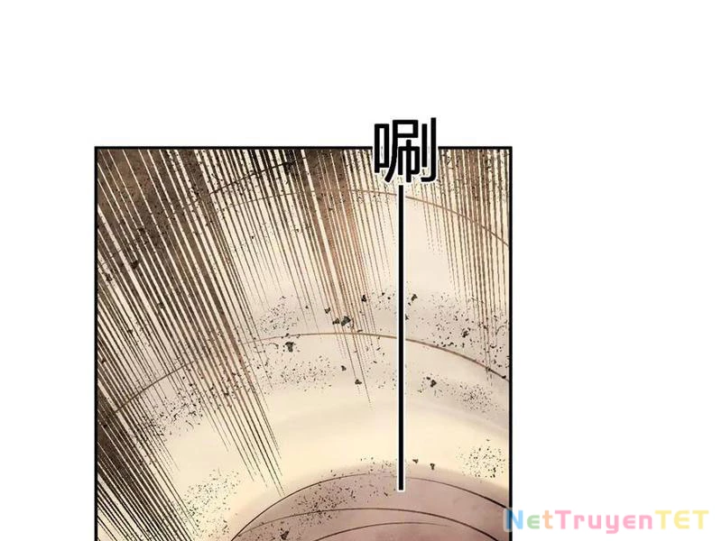 Mạt Nhật Thiên Hạ: Ta, Virus Quân Vương Chapter 49 - Trang 2