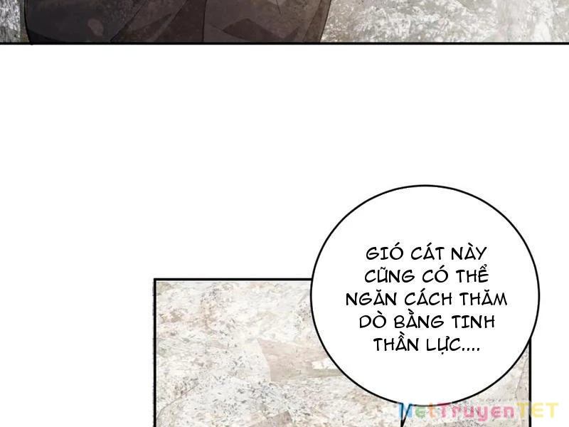 Mạt Nhật Thiên Hạ: Ta, Virus Quân Vương Chapter 49 - Trang 2