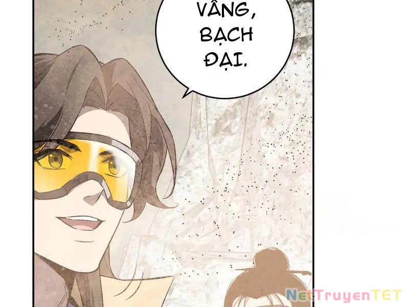 Mạt Nhật Thiên Hạ: Ta, Virus Quân Vương Chapter 49 - Trang 2